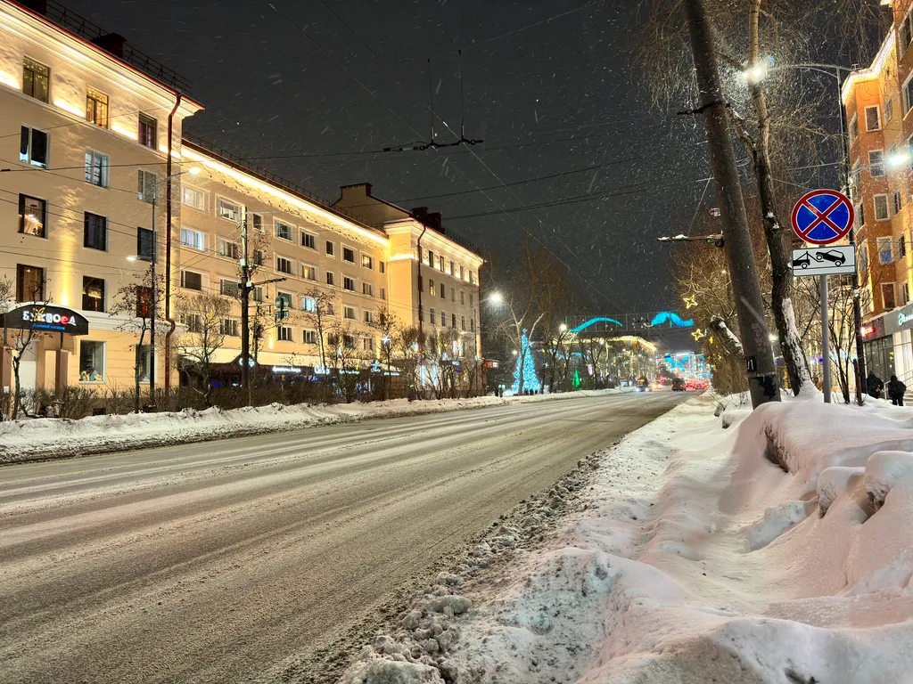 Северное сияние в удобных апартаментах в центре города