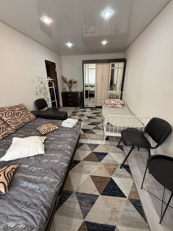 Комфортный минимум