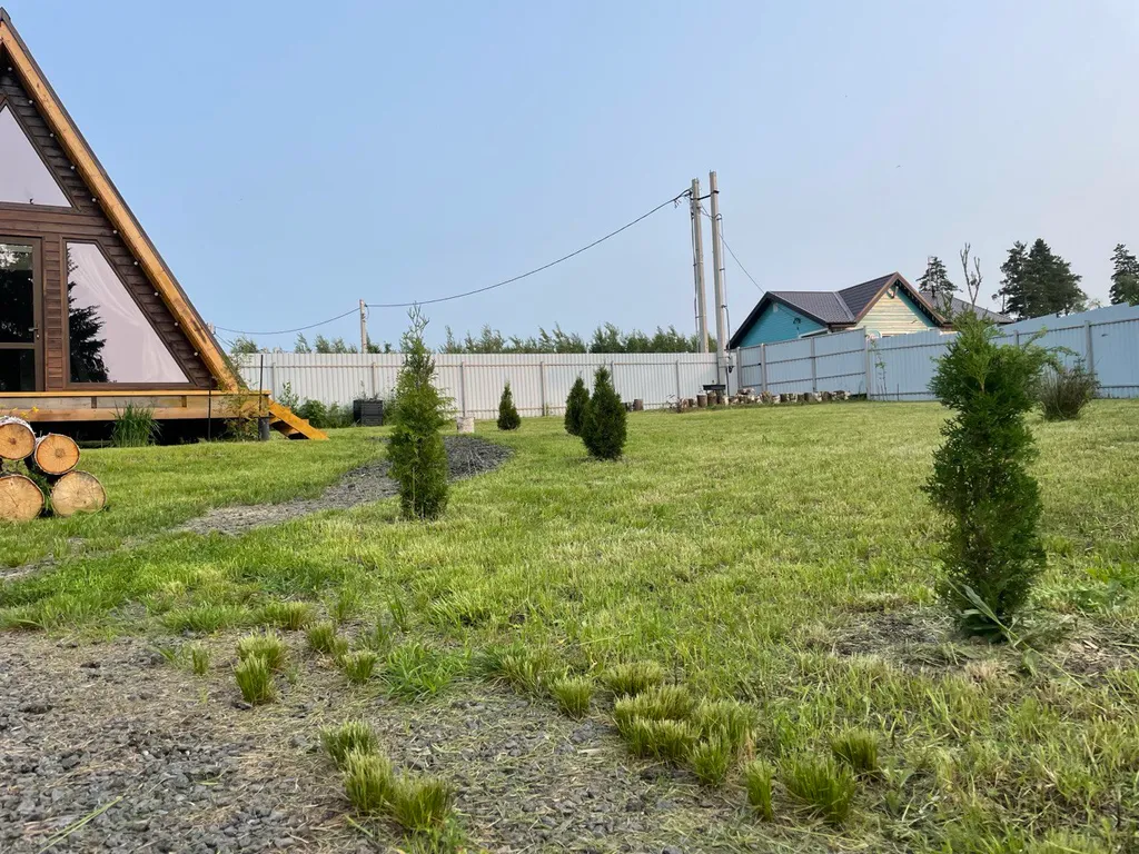 Уютный афрейм