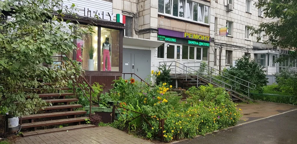 Самый центр, Вид на город с высоты птичьего полета