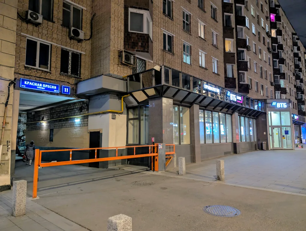 Квартира ЛюксКвартира на Краснопресненской — Москва
