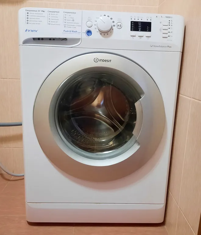 Центр русской рощи Грани