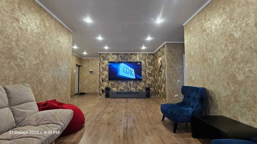 Квартира с кинотеатром 86 дюймов