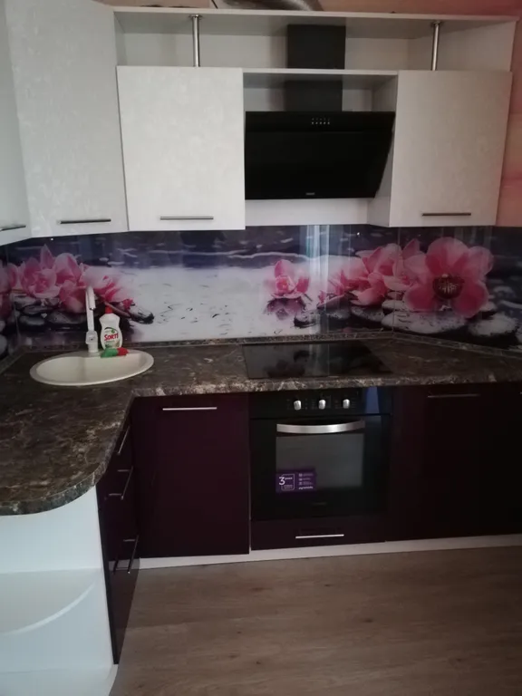 Высота центр ЖД