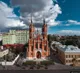 Частное лицо