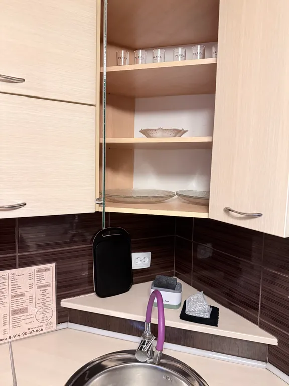 Уютная вместительная четырешка