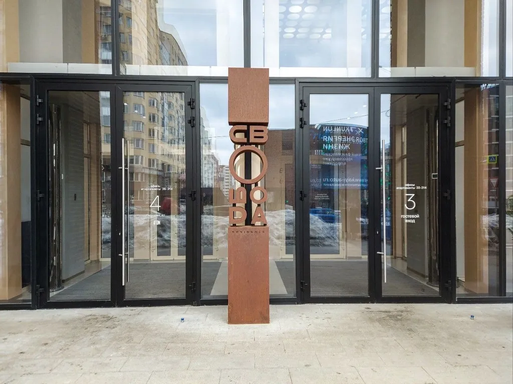 Уютная студия в центре города