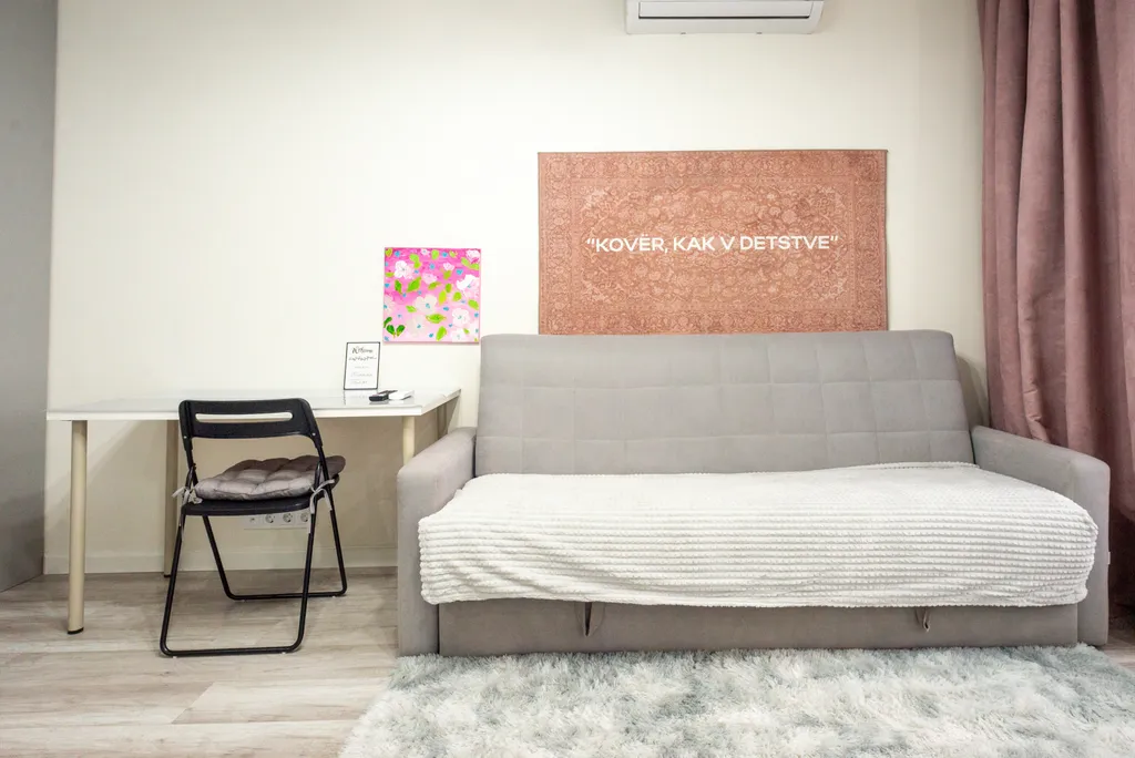 Уютная квартира в центре города