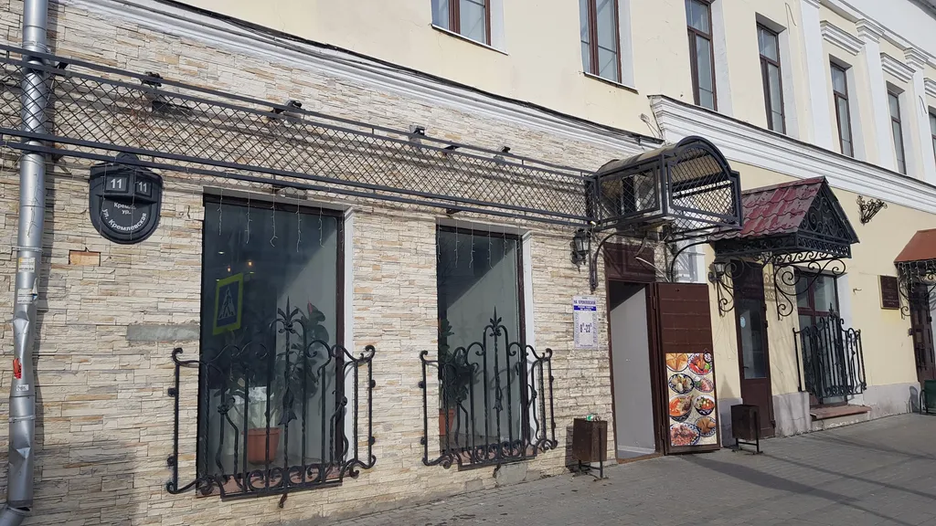 Квартира 2-комнатная Квартира — Казань