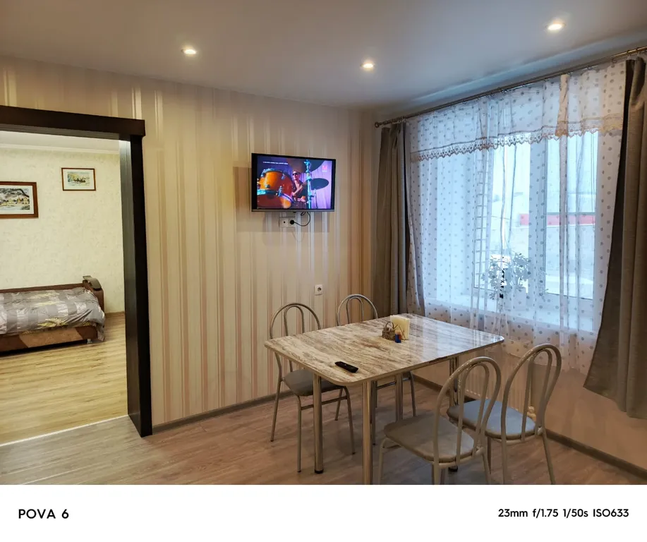 Уютная квартира в спальном районе