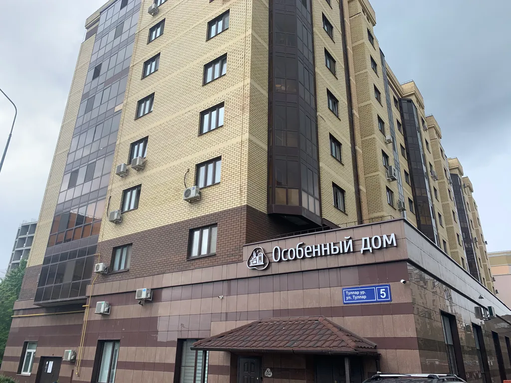 Большая уютная квартира