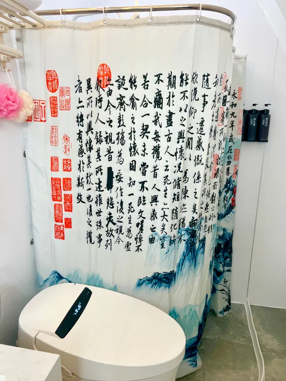 Дом для отдыха Хэйлун дом №86 "поднебесная"