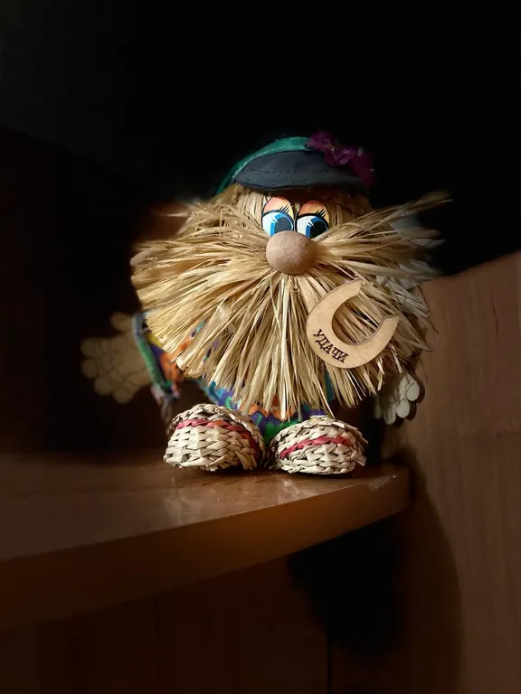 Уютный дом вдали от дома