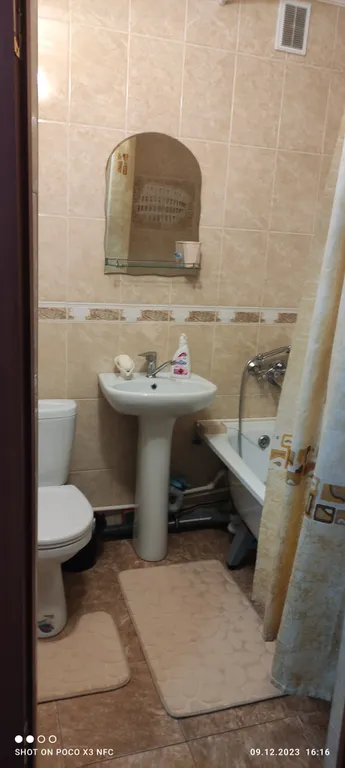 Уютно и комфортно