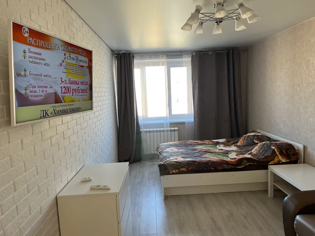 2-комнатная Квартира