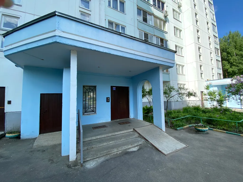 Квартира Квартира УютHome двушка — Ногинск