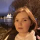 Юлиана