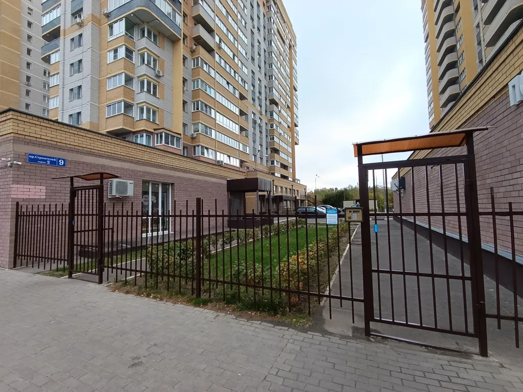 1-комнатная квартира на проспекте Строителей