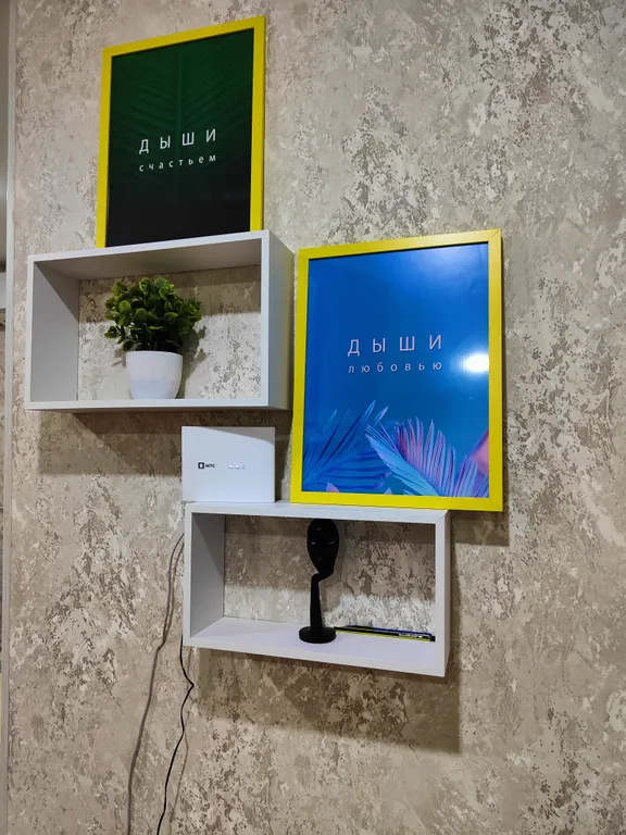 Уютная квартира со всеми удобствами