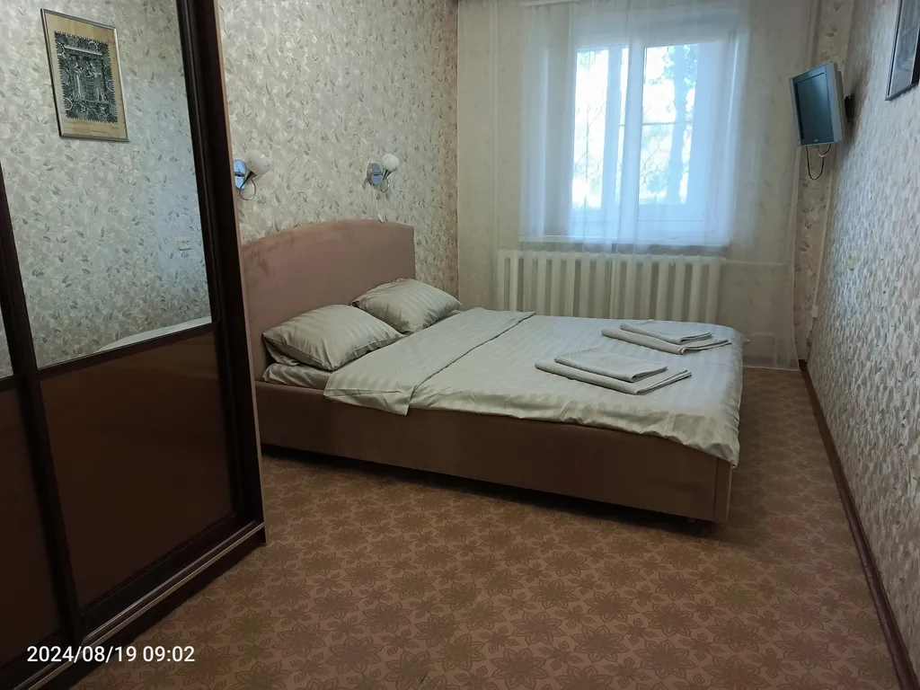 Уютная квартира в центре города