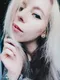Алёна