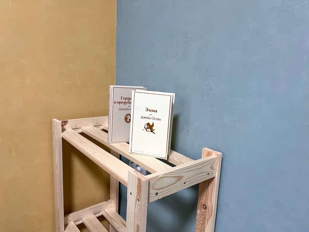 Уютная квартира на Чапаева