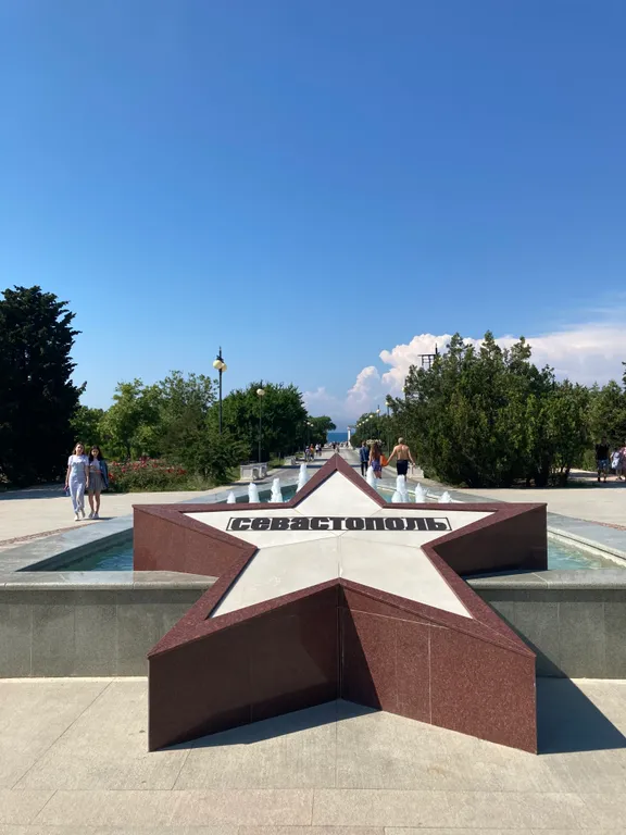 Квартира Квартира Апартамент в парке Победы! — Севастополь