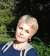 Марина