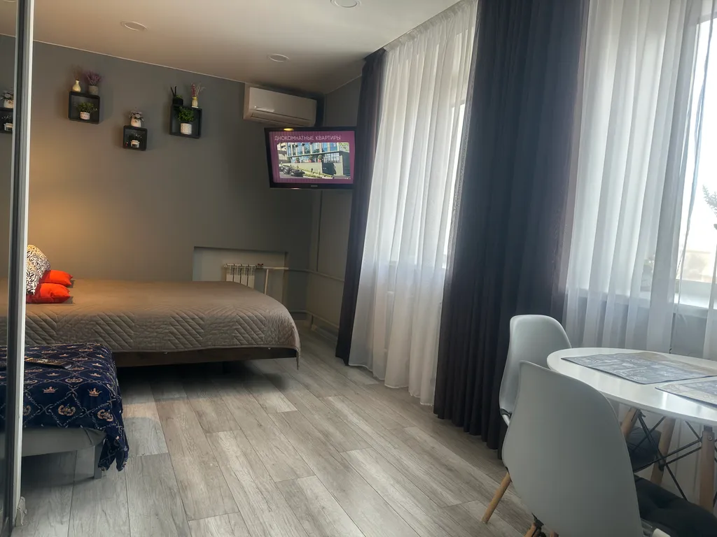 Уютная студия в центре города