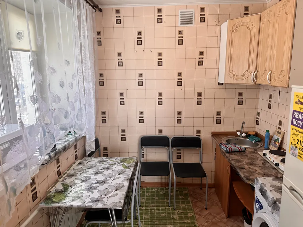 Двухкомнатная квартира рядом с аэропортом