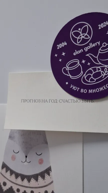 Уютные двухкомнатные Аппартаменты в новом ЖК для комфортного отдыха