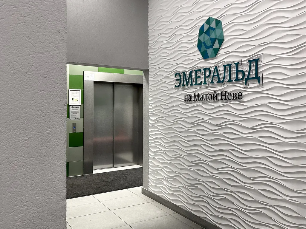 Квартира Апартаменты на малой Неве — Санкт-Петербург