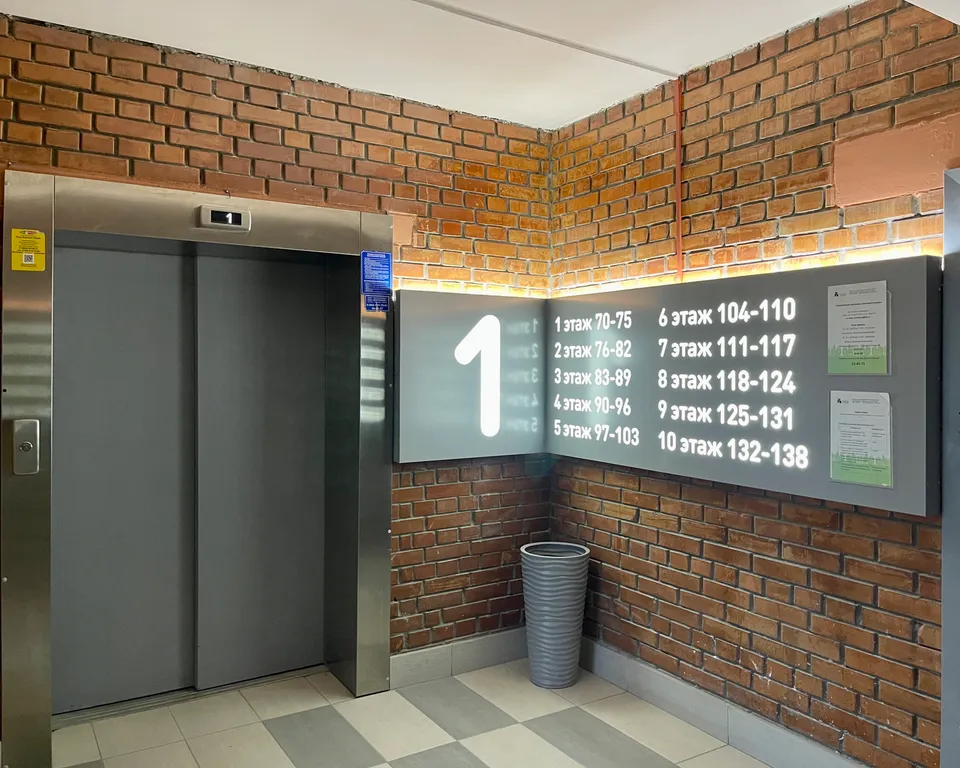 Квартира Уютная студия с видом на метромост — Омск