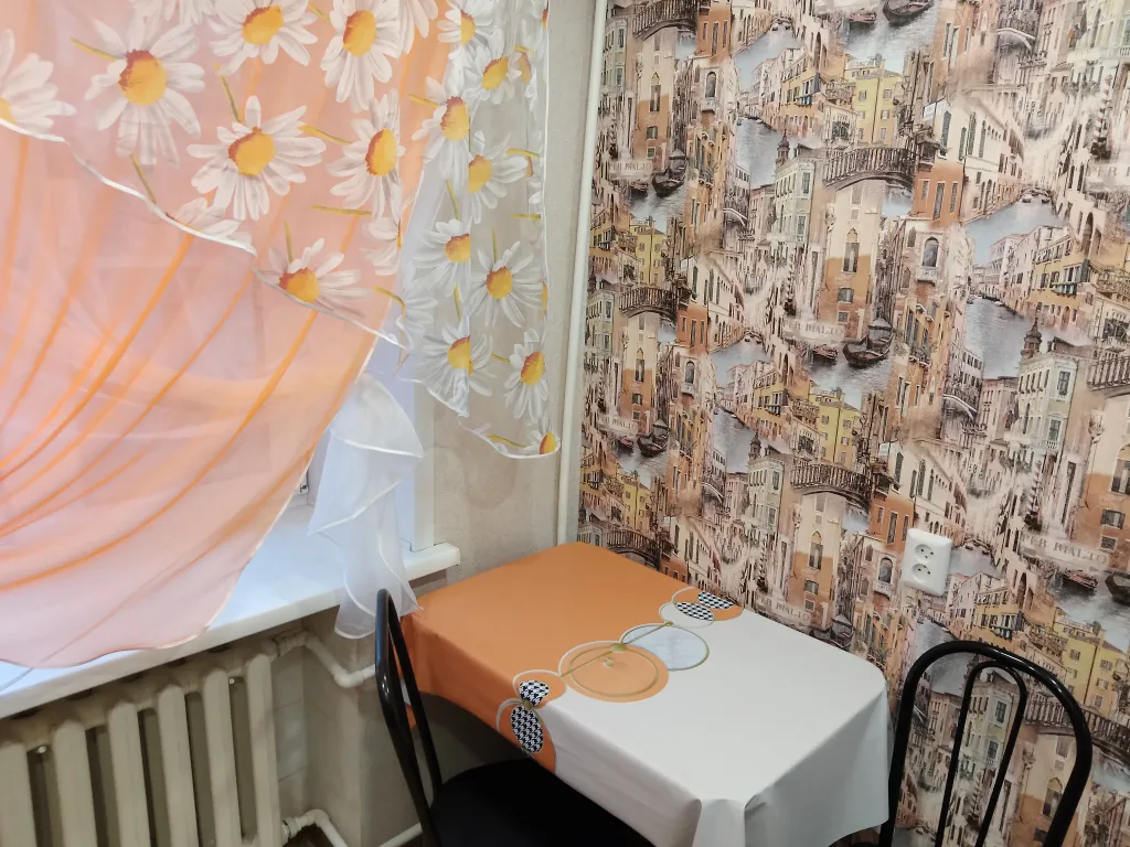 Уютная квартира в центре города