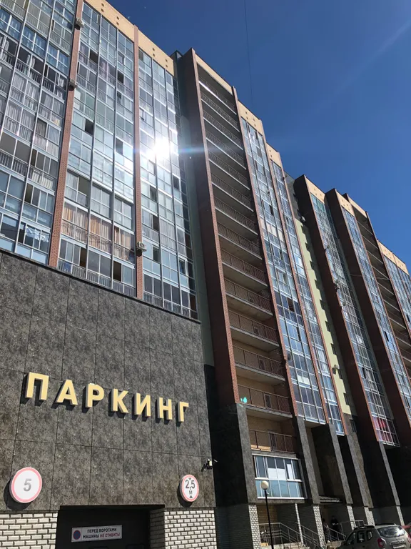 Комфортная студия рядом с Макси