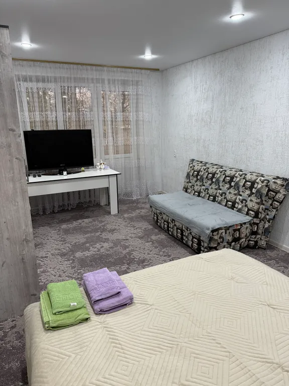 Уютная квартира