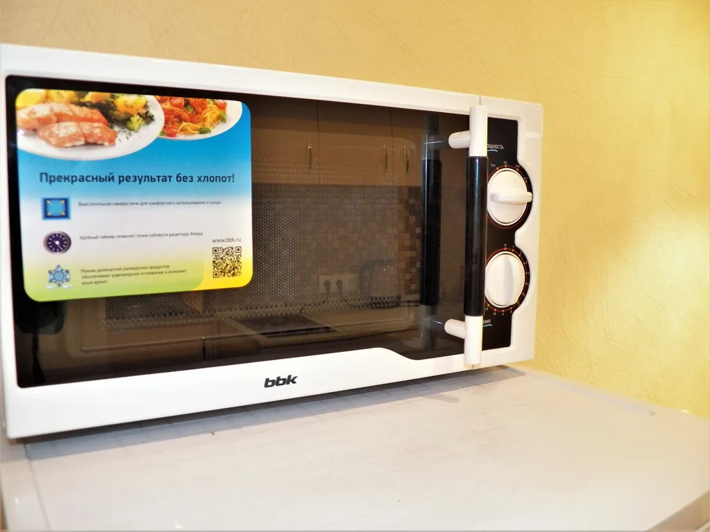 Уютная и теплая студия