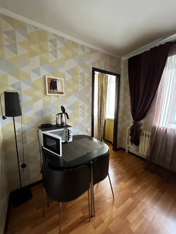 Уютная однушка в центре города