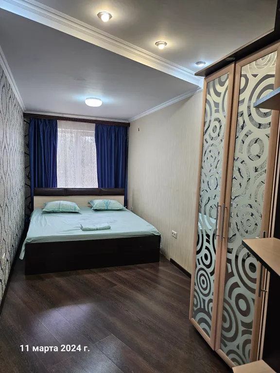 Уютная квартира в центре города