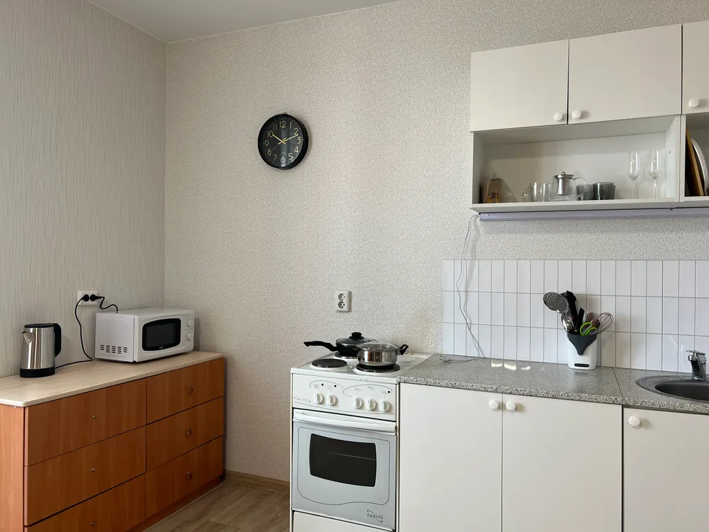 Студия у трц Кристалл