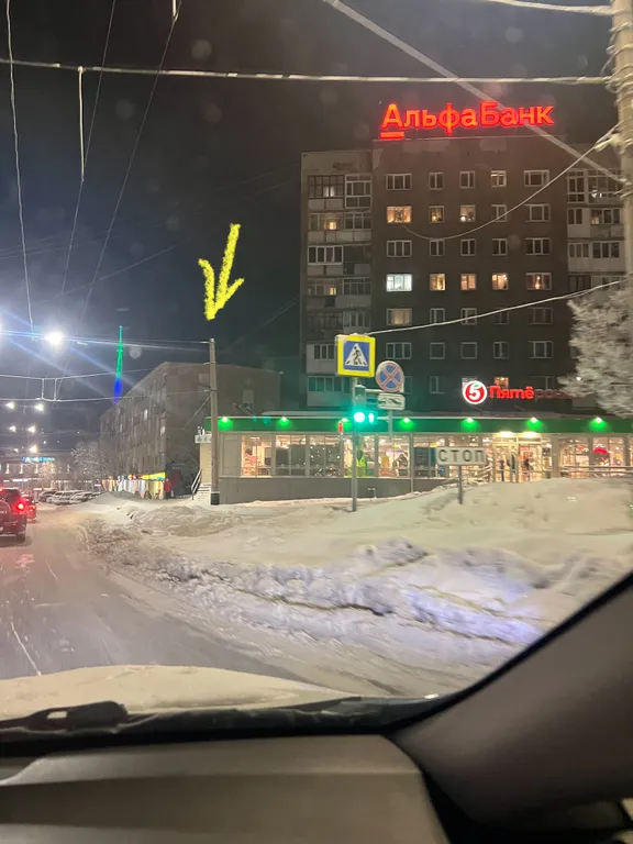 Квартира в центральной части города