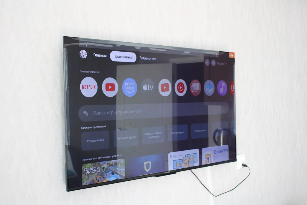 Студия на 18 этаже