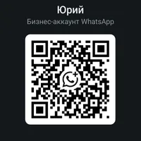 Квартиры посуточно Псков