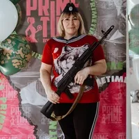 Ксения