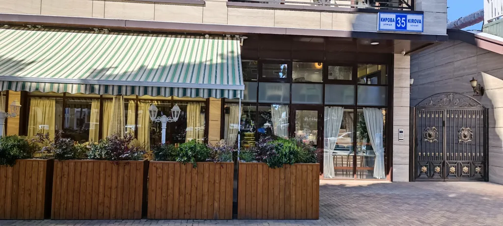 Квартира Уютная квартира в самом центре — Адлер