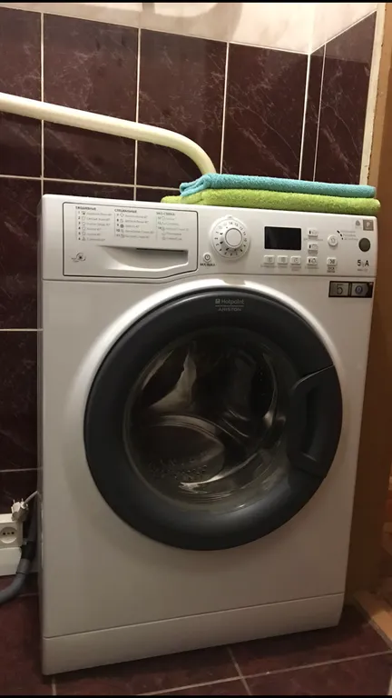 Уютная квартира для комфортного отдыха