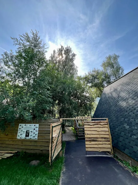 Треугольный домик Василево с баней и чаном