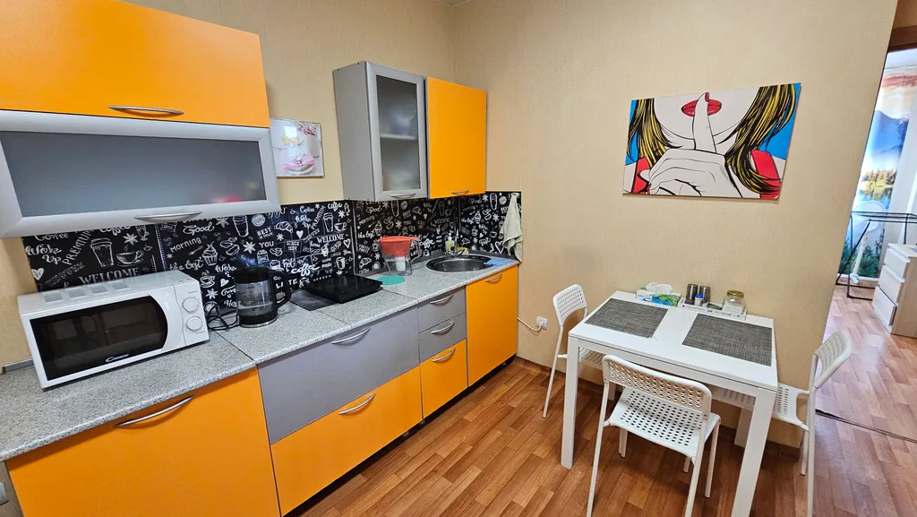 Квартира с большой джакузи