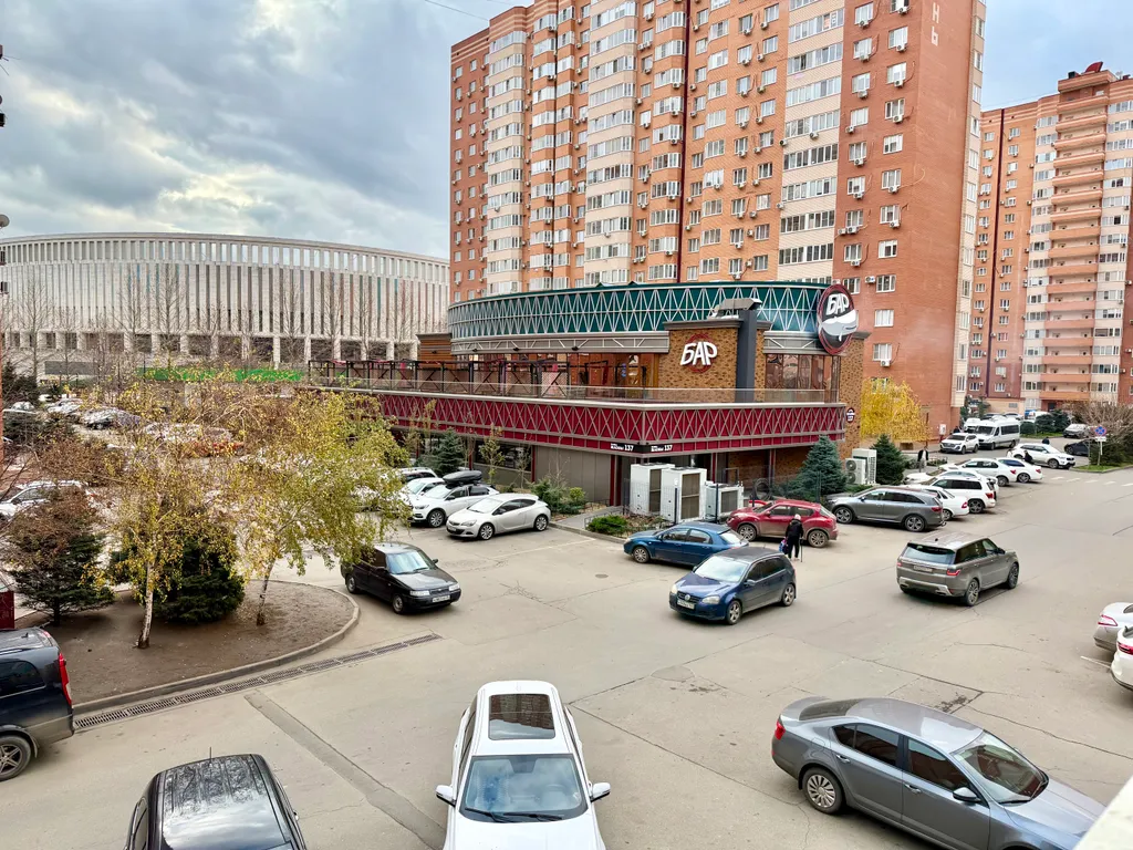 Три района
