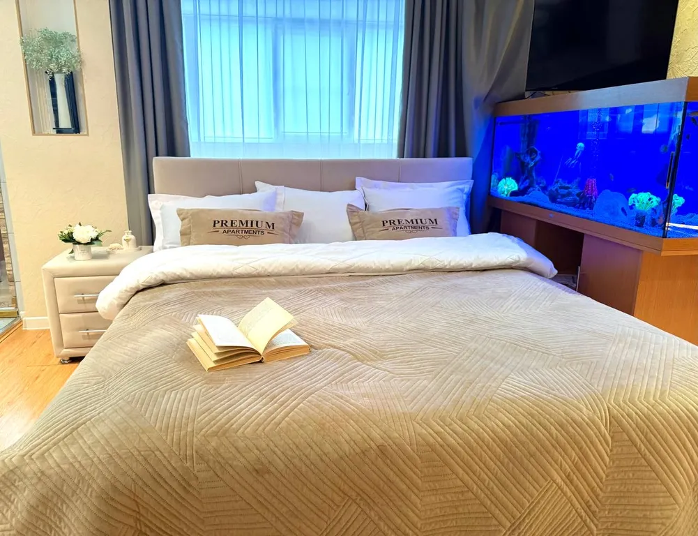 Апартаменты с аквариумом и видом на парк